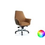 Офисное кресло для руководителя Channel Co (низкая спинка)